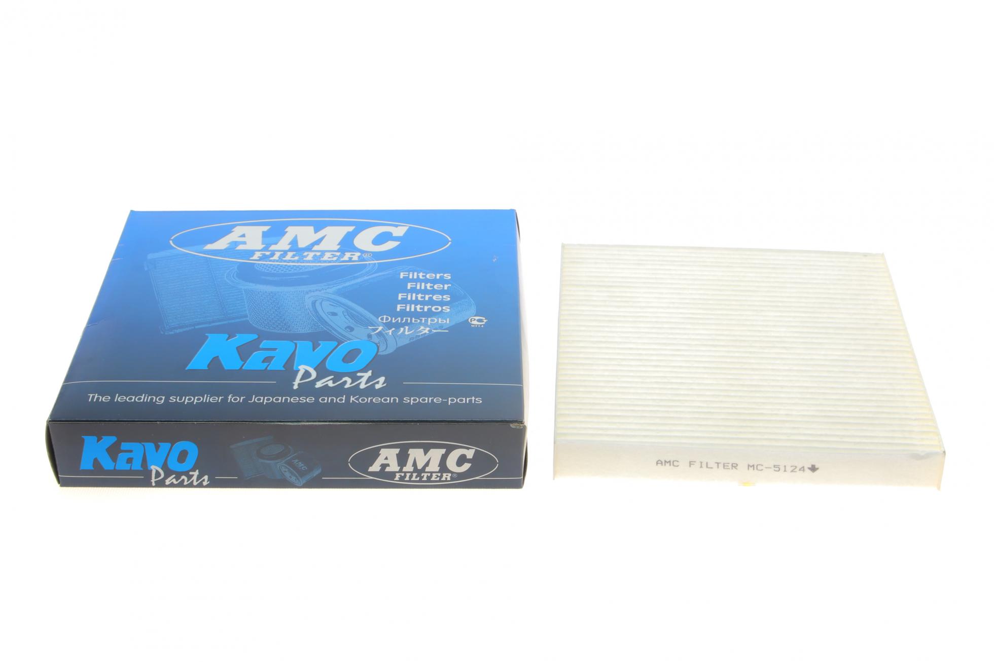 MC5124 KAVO PARTS